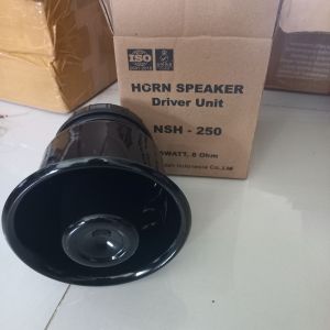 TOA Speaker NALAE NSH 250 25 WATT