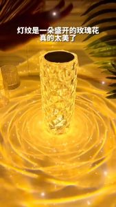 Lampu LED Touch Rose Diamond: Pilihan Efisien, Berkualitas & Elegan