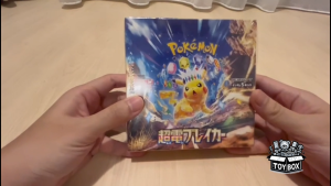 Pokemon TCG Scarlet & Violet Super Electric Breaker SV8 Booster Box [JP]
