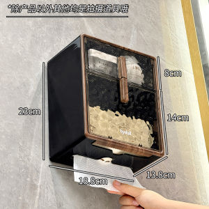 Bathroom Toilet Paper Box Wall-Mounted Waterproof Tissue Holder Double Layer Vintage Style Paper Towel Rack No Drilling Required