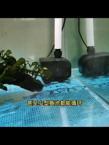 500-2000L ชม. ปั๊มน้ำบ่อปลาอัจฉริยะ220-240โวลต์50เฮิร์ตตัวกรองปั๊มน้ำพุตู้ปลาที่เงียบเป็นพิเศษ