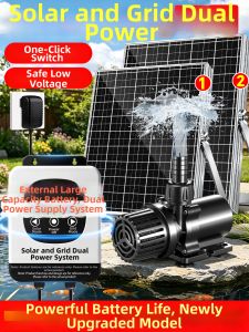 BONADUO | Solar-powered Dual Power Source Outdoor Fish Pond Filtration & Circulation Pump