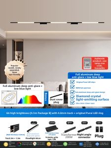 JINGYA | Magnetic Suction Track Light 4.0