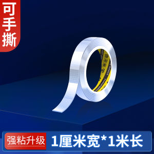 No-Drill Wall Hooks Strong Adhesive Picture Frame Photo Fixing Wall Mounted Shelf Sticky without Damaging Wall High Viscosity