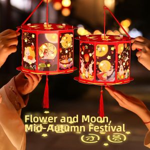 DUANYUN | Handmade DIY Ancient Style LED Lantern