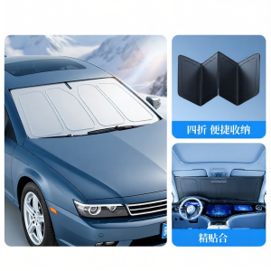 HELLOLEIBOO | Sun Protection Car Windshield Shade for Tesla