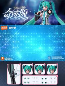 Original Blokees Hatsune Miku Miracle Cherry Blossom Future Lothing Anime Figure Assembled Model Movable Doll Toys Birthday Gift