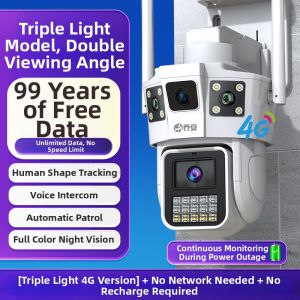 Jooan | 4G Wireless Remote Phone Controlled 360° Night Vision Camera
