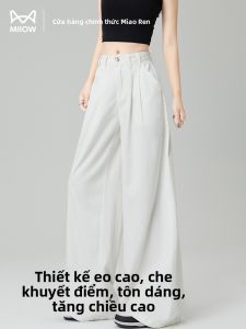 Quần jeans nữ MiiOW denim trắng ống rộng lưng cao dáng rộng thoải mái