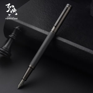 Hongdian Titanium Black Forest Pen Calligraphy Student Business Office Women Boxed 1850 Gift Ink Pen LT