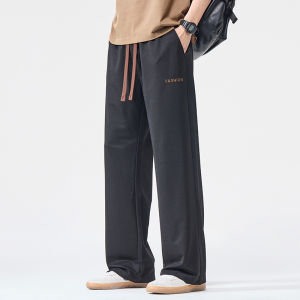 Cool Daily Summer Loose Versatile Trousers