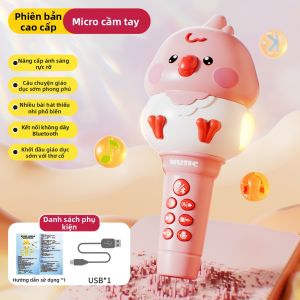 WANJUTEGONGDUI | Microphone Hát Học Đạo Dành Cho Bé 1-3 Tuổi
