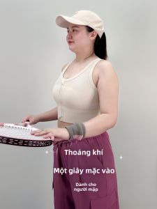 maytryit | Plus Size Anti-shock Integrated Zipper Sports Bra