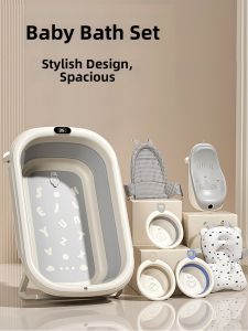nuomo | Extra Large Portable Folding Baby Bath Tub