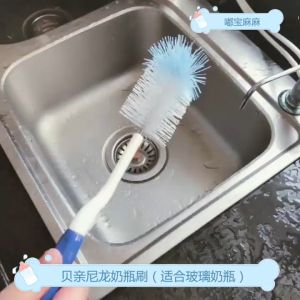 Bộ Cọ Bình Sữa 4 Món Cho Mọi Loại Bình Sữa