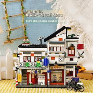 BALODY | Vintage Retro Miniature Photo Shop Assembly Bricks Folding Model