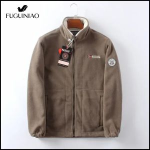 Fuguiniao Mens Warm Polar Jacket Zipper Thick Plush Windbreaker Large Winter Bomber Jacket