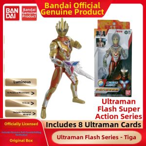 Bandai | Ultra Series Transformable Dark Giant Model Toy