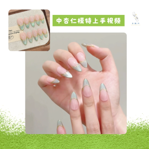 【Matcha Mousse】Milky Mint Green & Gold French Tip Press-On Nails|Medium Almond Shape|Handmade Elegant & Brightening Style Nail Tips (ONLY S SIZE)