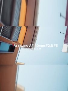 NiYi | Automatic Focus Bubble Effect Lens Full Frame Compatible with Sony E Z L