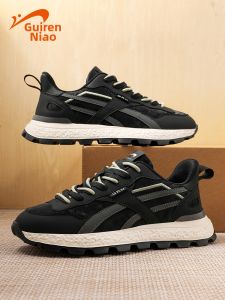 K-BIRD | Lightweight Soft Sole Casual Sports Shoes For Men
