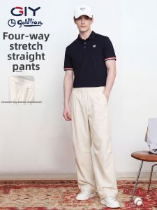 GYgoldlion | Elastic Breathable Loose Straight Trousers