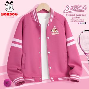 Bobdog | Spring Autumn Thin Baseball Outfit