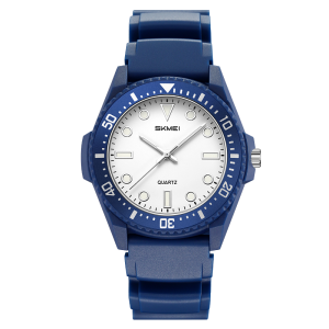 SKMEI | Precise Night-Glow Waterproof Exam Watch