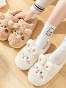Home Cotton Slippers Womens Autumn Winter Indoor Anti-slip Fleece Warm Cute Rabbit Plush Postpartum Cotton Slippers