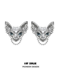 1ST XULIE | Bông Tai Dây Chuyền Phong Cách Dark Y2K cho Nữ