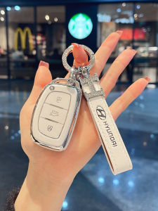 Modern Car Key Cover for Hyundai Ix35 Elantra Sonata Elite Ix25 Veloster Spesialized Automotive Interior Accessories TPU Material
