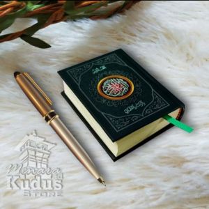 QURAN MINI / AL QURAN SAKU