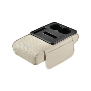 RUITUO | Multifunctional Armrest Console Pad Tissue and Cup Holder