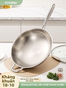 YIYIPAI | Chảo Inox 1810 Chống Dính Cấp Thực Phẩm