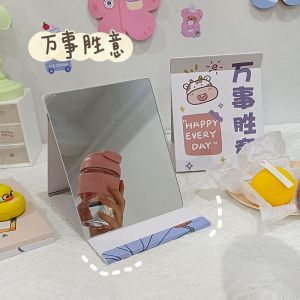 Full Mirror Folding Makeup Mirror Desktop Small Mirror Female Student Dormitory Desktop Standing Cute Home Use Dressing Mirror
