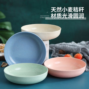 Microwave Safe Plastic Plate Cute Wheat Straw Dinner Plate Fruit Plate Bone Throwing Plate Home Use Creative Dishware