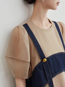 Khaki Denim Patchwork Lantern Sleeve T-shirt Dress