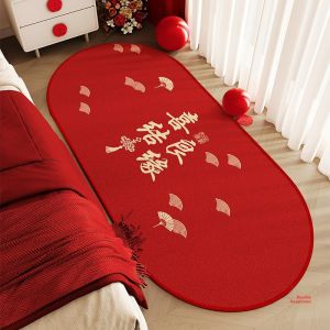 BEIAISI | Red Wedding Carpet for Home Use