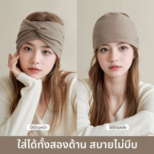 JIFANPAUL | Postpartum Summer Lightweight Fashion Headscarf