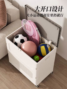 Modern Minimalist Yoga Mat Storage Basket Fitness Equipment Organizer Corner Gap Frame with Wheels Indoor Sports Gear Box