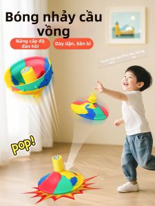 TANGJIUGONG | Bóng Nhảy Dẻo Ngoài Trời