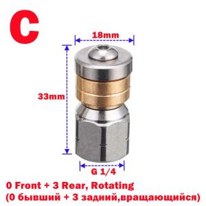Stainless Steel Sewer Drain Pipe Jetter Cleaning Nozzle For G 1/4 High Pressure Washer Hose