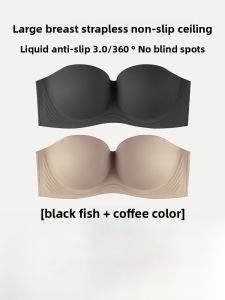 MONCAICHAN | Wireless Strapless Bra Thin Strapless Tube Top Seamless Anti-Slip Large Size Push-Up Slimming Underwear For Young Women
