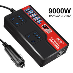 อินเวอร์เตอร์ไฟฟ้าในรถยนต์ MC DC 12V/24V To AC 220V 2000W ตัวแปลงไฟฟ้าอัตโนมัติพร้อมช่องเสียบ4 USB พอร์ตรถจอดิจิตอลอะแดปเตอร์ไฟฟ้าในรถยนต์