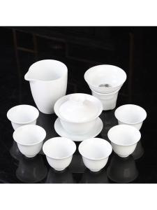 MOLORE | Luxury Porcelain Teaware Set Office
