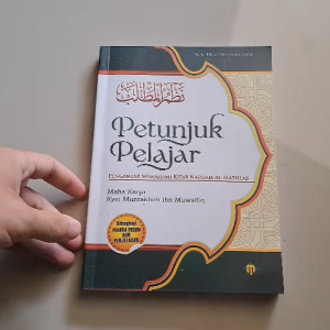 TERJEMAH KITAB MATLAB 3 BAHASA | PETUNJUK PELAJAR