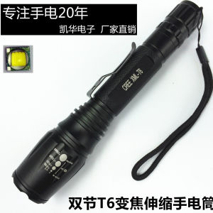 ZHINANCHE | Pen Clip Bright LED Zoomable Flashlight
