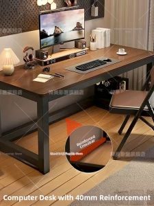 Simple Modern Work Desk