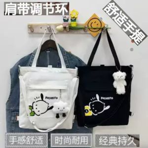 Large Capacity Canvas Satchel Bag Zipper Tutoring Bag Student Double Shoulder Versatile Single Shoulder Tote Bag Waterproof Oxford Fabric