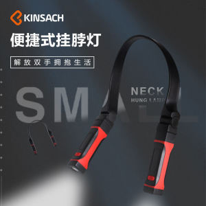 Magnetic Absorption Neck Lamp USB Rechargeable Night Reading Outdoor Lighting Camping LED Headlight Waterproof Headlamp